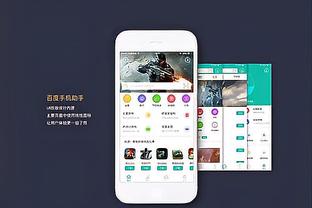 betway中文设置